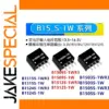 DC-DC Power Module IC Series B1503S-1W to B1524S-1W