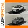 WELLY 1:30 Scale Alloy SUV Model