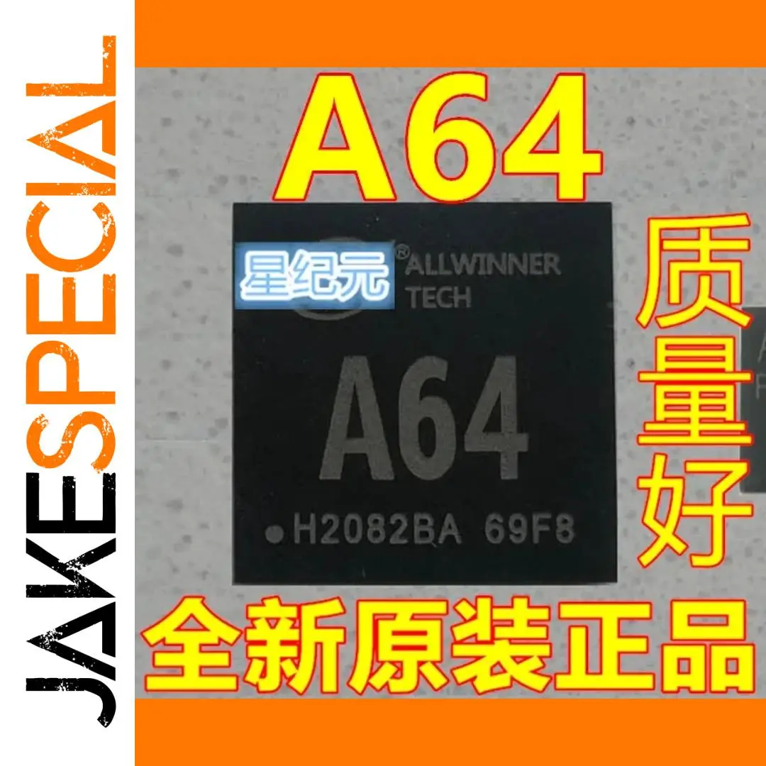 A64 CPU Chip for Embedded Devices 1 A64 CPU Chip for Embedded Devices