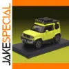 Vibrant Yellow Baojun Yue SUV Diecast Model