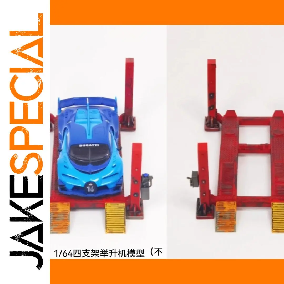 Vibrant 1/64 Hydraulic Gantry Lift Model 1 Vibrant 1/64 Hydraulic Gantry Lift Model