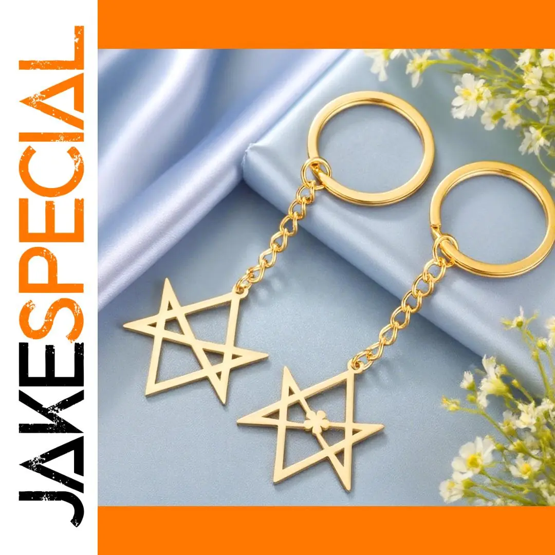 Stainless Steel Unicursal Hexagram Keychain 1 Stainless Steel Unicursal Hexagram Keychain