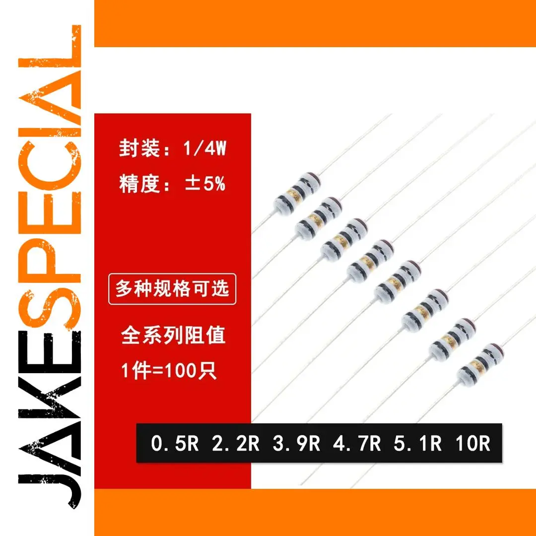 Precision Winding Resistors Set for Electronics 1 Precision Winding Resistors Set for Electronics
