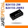 B2415S-2W DC-DC Power Module