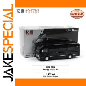 Hongqi Guoyue 1/64 Scale Diecast Model Car