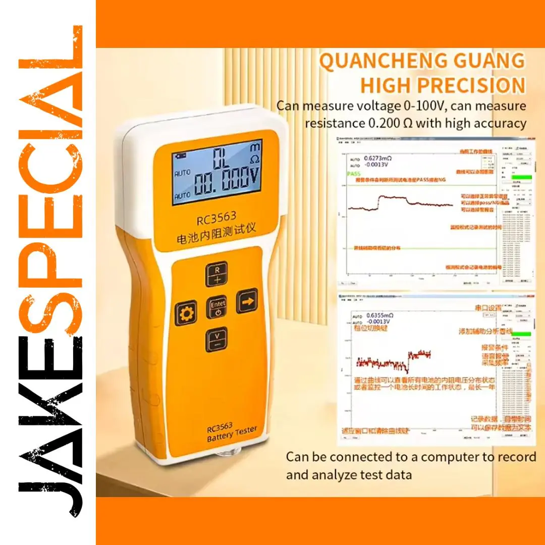 High-Precision Battery Tester RC3563 1 High-Precision Battery Tester RC3563