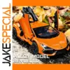 Vibrant Orange Lamborghini Reventón Model 1:32