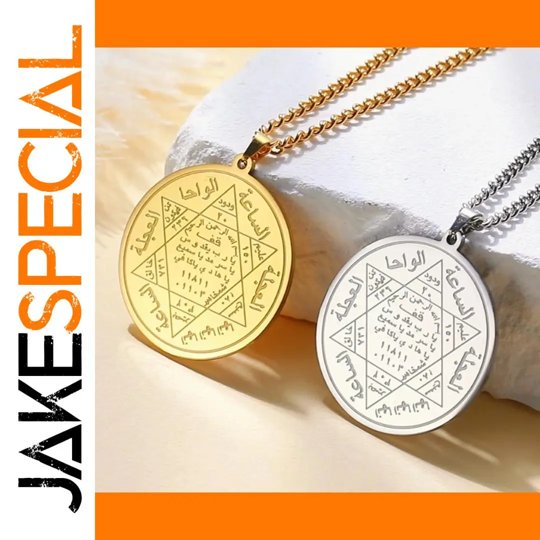 Stainless Steel Prophet Solomon Seal Necklace 1 Stainless Steel Prophet Solomon Seal Necklace