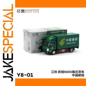 Postal Cargo Truck Model Y8-01 Collectible