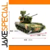 1:30 Alloy Tank Model with Camouflage Finish