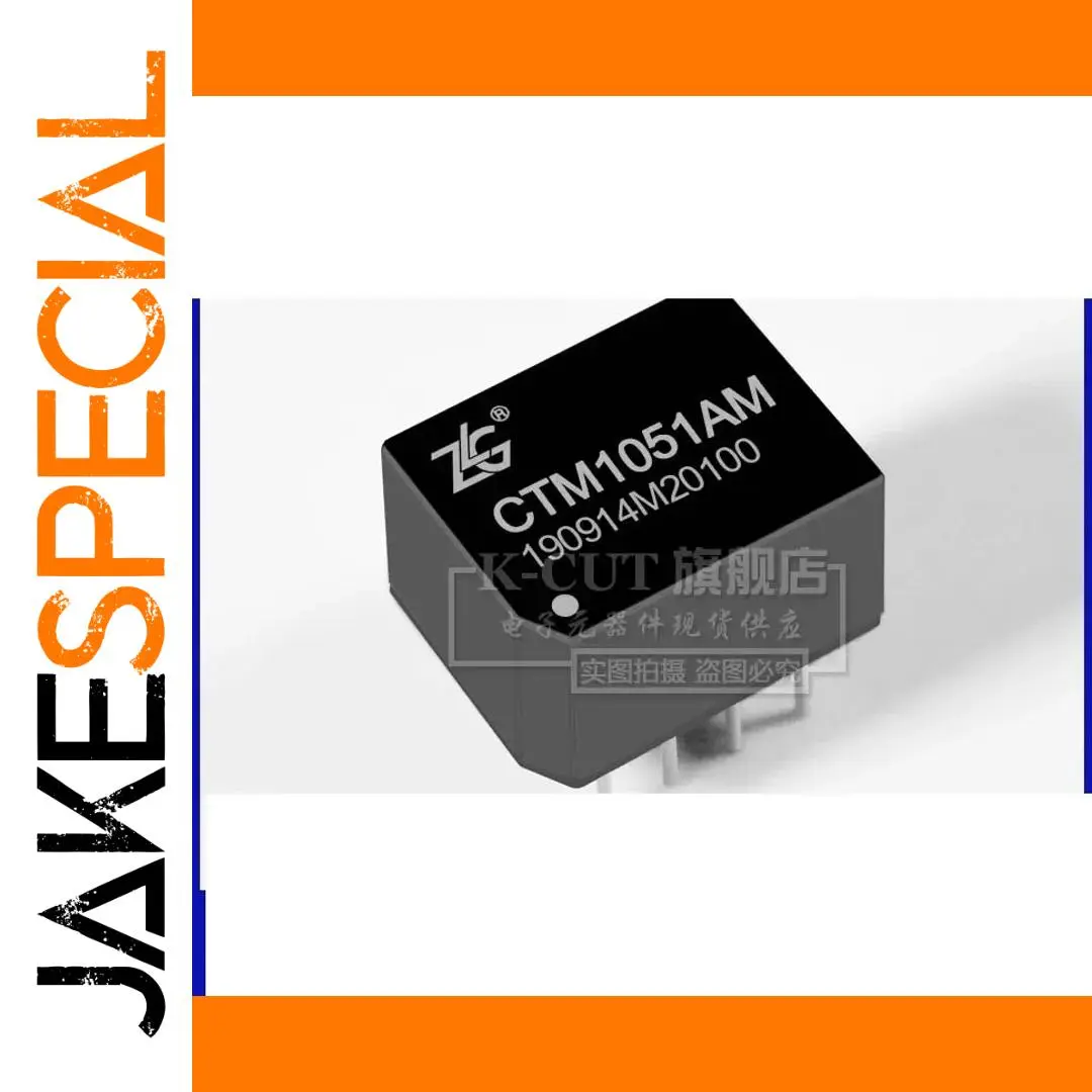 High-Speed CAN Isolation Transceiver CTM1051M/AM 1 High-Speed CAN Isolation Transceiver CTM1051M/AM