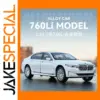 White BMW 7 Series 760Li Diecast Model