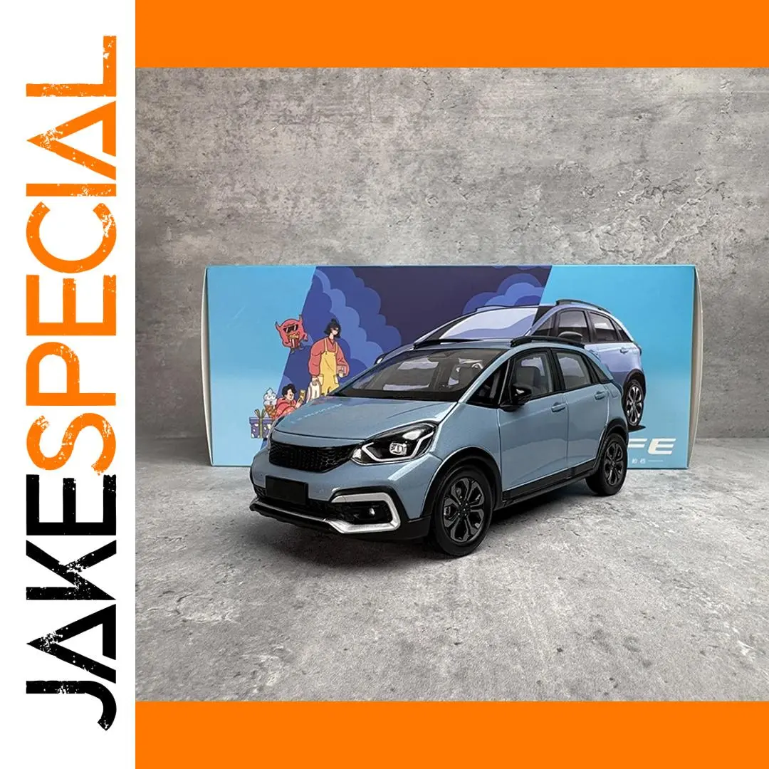 Blue Alloy Model Car 1/18 Scale by Laifu 1 Blue Alloy Model Car 1/18 Scale by Laifu