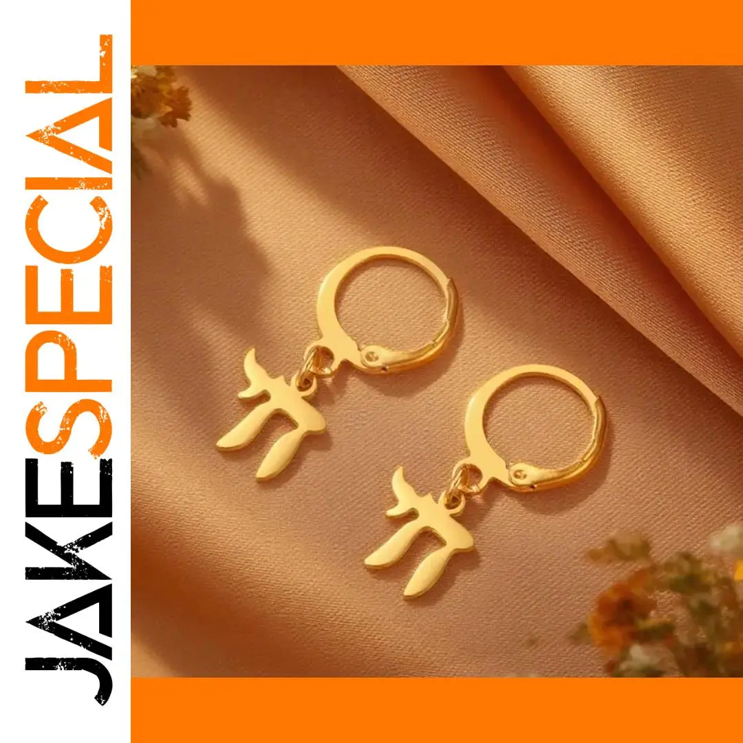 Stainless Steel Dawapara Chai Earrings 1 Stainless Steel Dawapara Chai Earrings