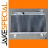 High-Performance Aluminum Radiator for Suzuki Gamma RG250