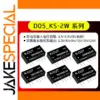 DC-DC Voltage Regulator Modules Set 6 Models