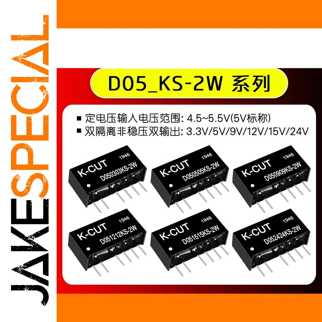DC-DC Voltage Regulator Modules Set 6 Models 1 DC-DC Voltage Regulator Modules Set 6 Models