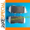 Heavy-Duty Aluminum Radiator for Husqvarna 2011-2013