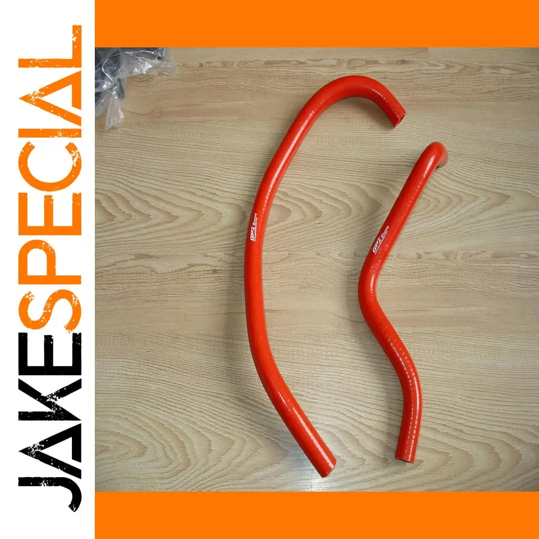 Suzuki Quadracer LT250R Silicone Radiator Hose 1 Suzuki Quadracer LT250R Silicone Radiator Hose