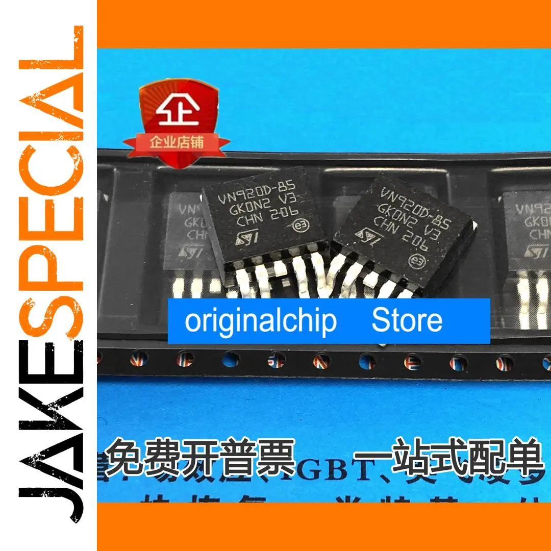 VN920D-B5 Power MOSFET, 30A 36V TO-263 1 VN920D-B5 Power MOSFET, 30A 36V TO-263