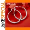 Sterling Silver Water Ripple Hoop Earrings