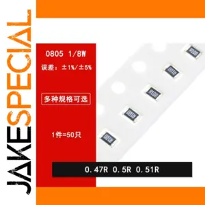 Precision 0805 SMD Resistor Set—50 Pieces