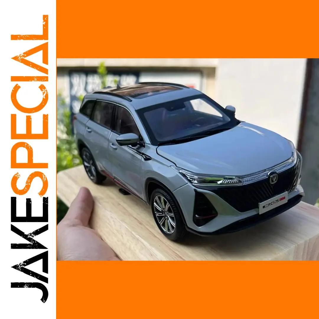 1:18 Changan CS75 PLUS Diecast SUV Model 1 1:18 Changan CS75 PLUS Diecast SUV Model