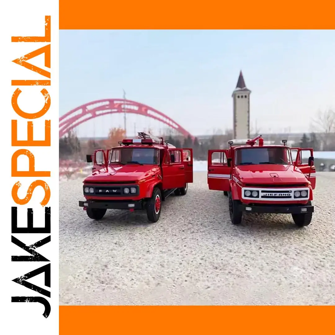 Jiefang CA142 Fire Engine Model 1:24 Scale 1 Jiefang CA142 Fire Engine Model 1:24 Scale