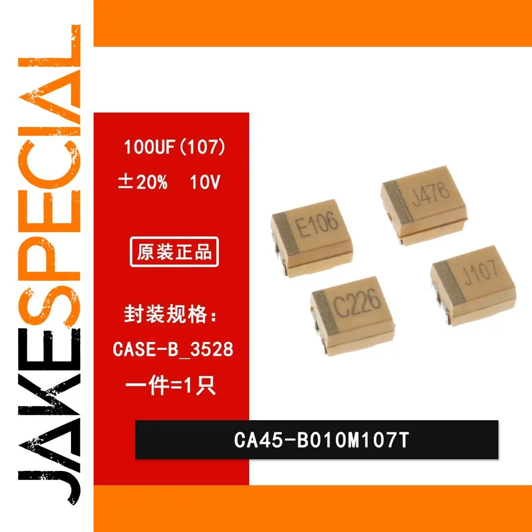 3528 SMD Tantalum Capacitor Set 10V 100µF 1 3528 SMD Tantalum Capacitor Set 10V 100µF