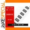 20pcs 2010 SMD Resistors 0.22Ω-0.25Ω