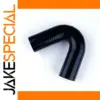 Silicone 135-Degree Elbow Hose 51mm