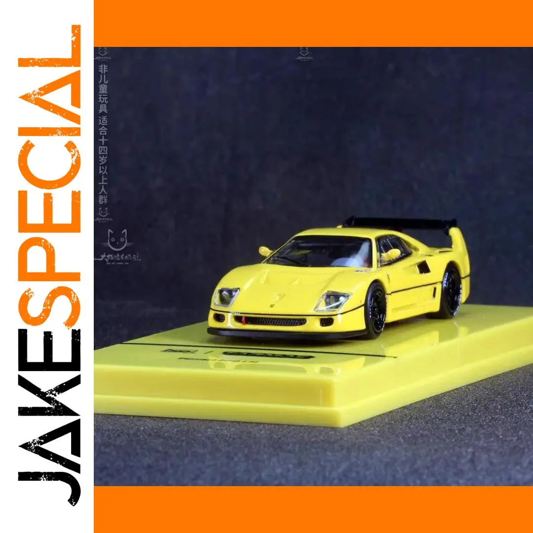 Yellow Ferrari F40 LM Diecast Model 1:64 Scale 1 Yellow Ferrari F40 LM Diecast Model 1:64 Scale