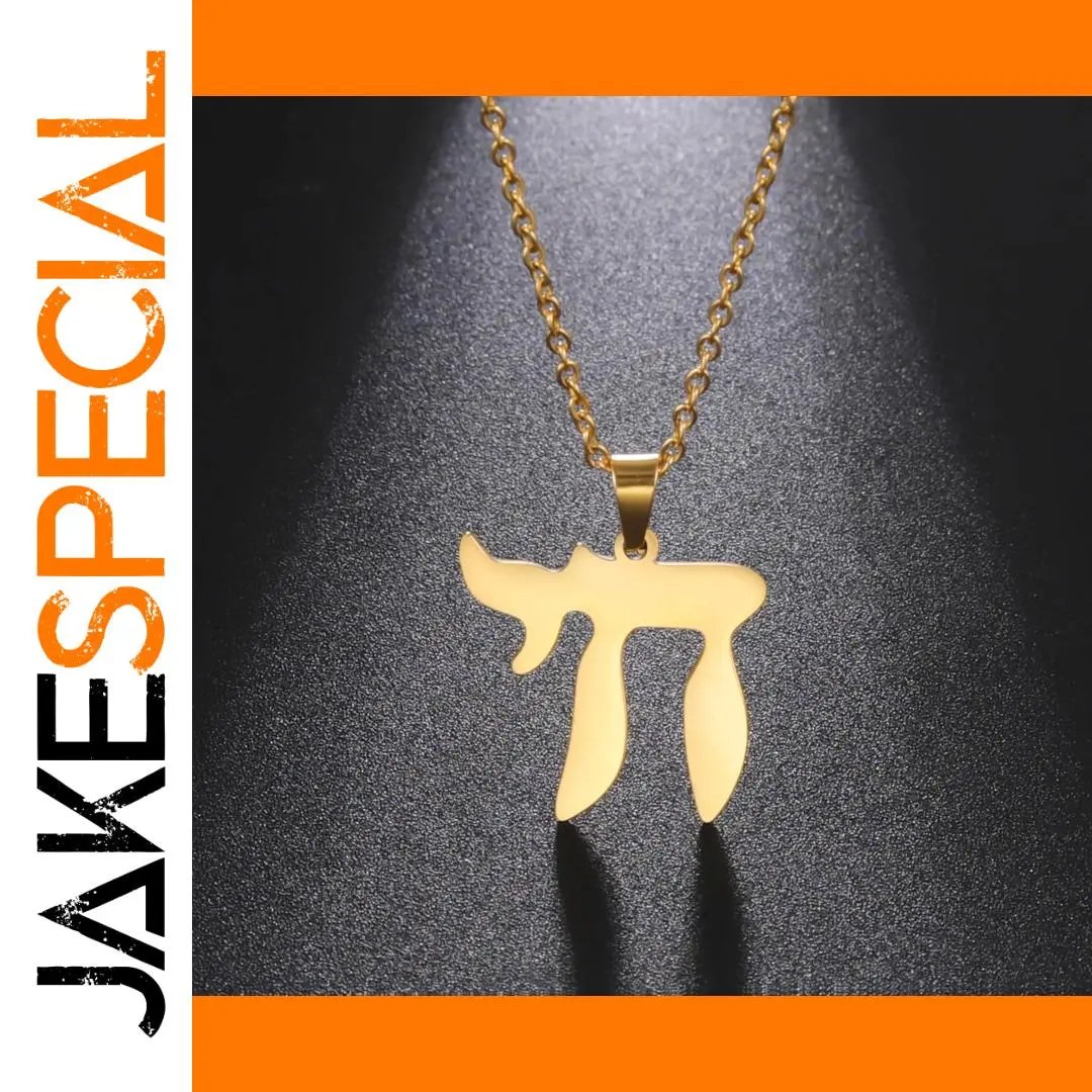 Stainless Steel Chai Necklace with Pendant 1 Stainless Steel Chai Necklace with Pendant