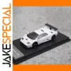 White Lamborghini Diablo GTR Diecast Model 1:64 Scale
