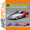 Vintage 1970 Chevrolet Chevelle 454 Diecast Replica