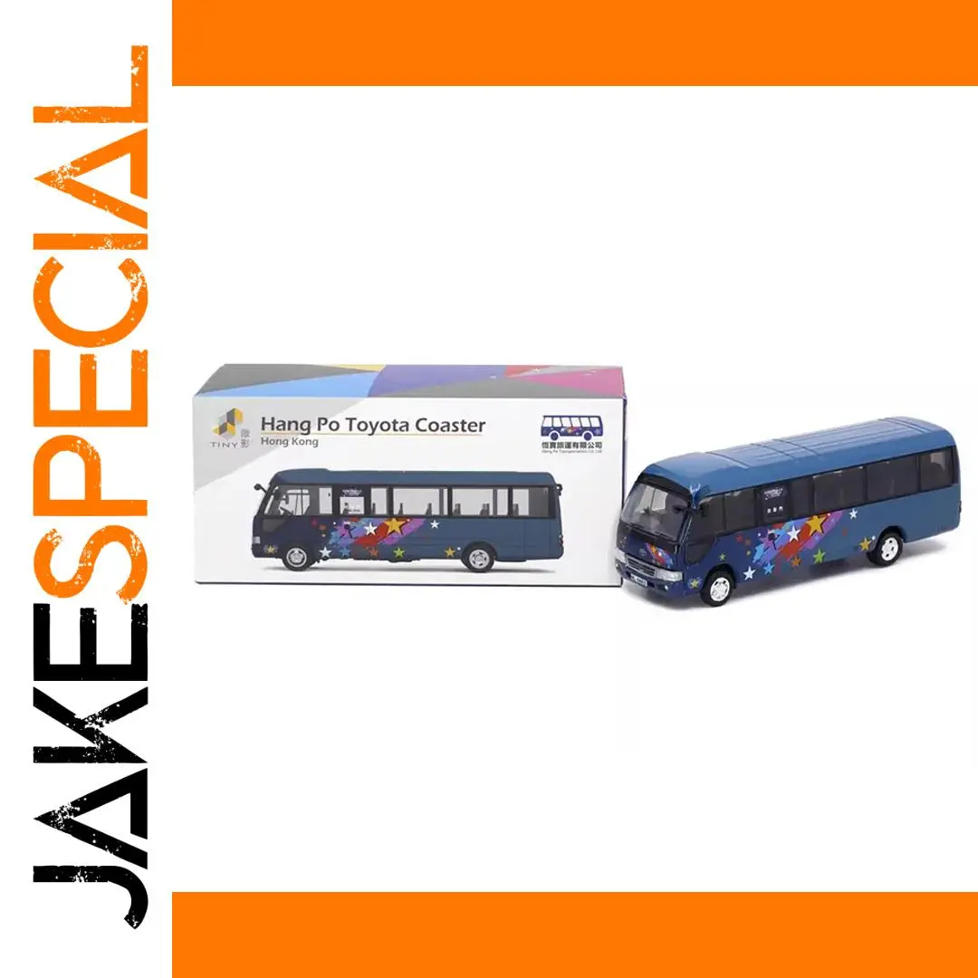 Vibrant Blue 1:76 Scale Coaster B59 Model 1 Vibrant Blue 1:76 Scale Coaster B59 Model