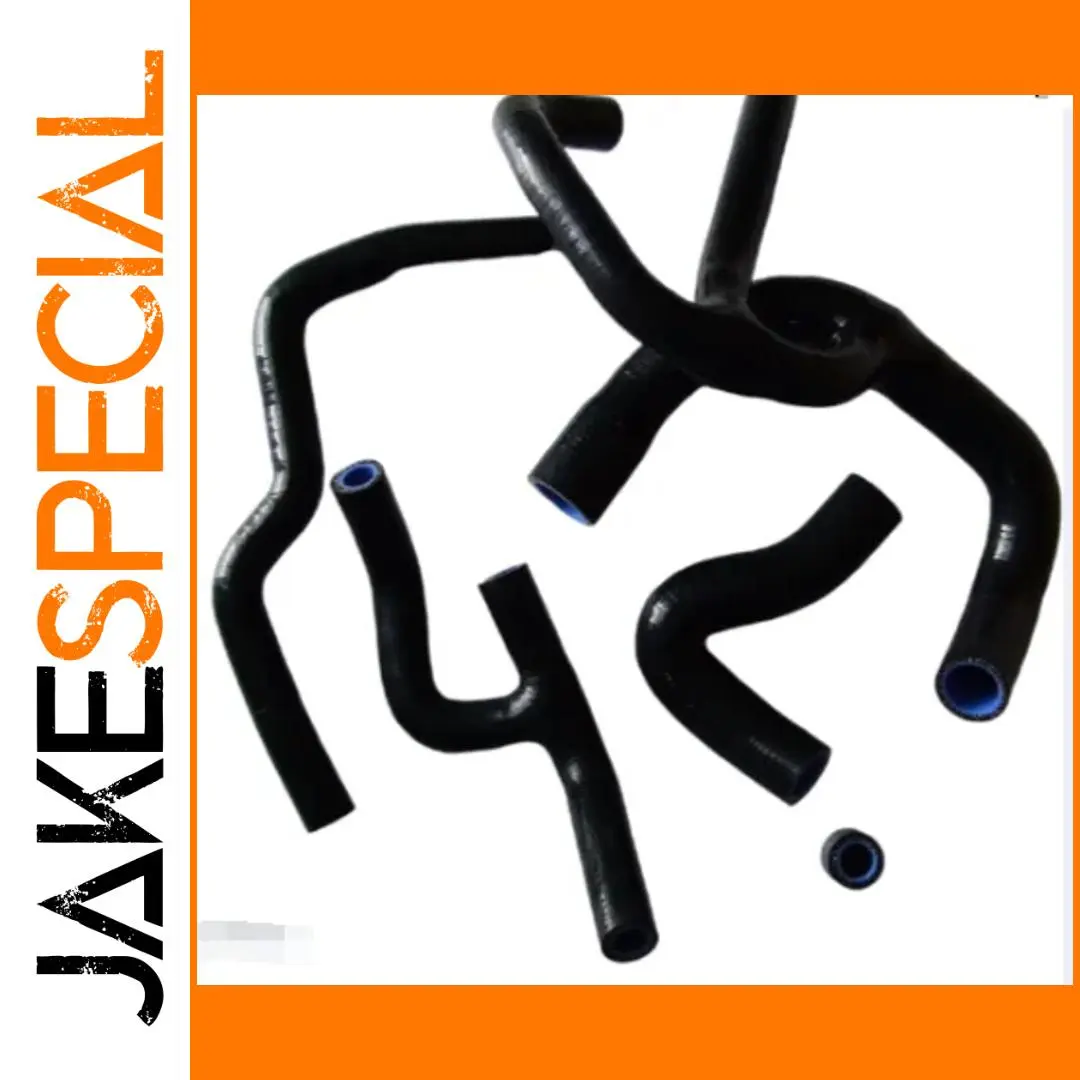 Silicone Coolant Hose Kit for Rover Mini S (1990-1996) 1 Silicone Coolant Hose Kit for Rover Mini S (1990-1996)