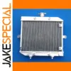 Heavy-Duty Aluminum Radiator for Honda Foreman 2005-2014