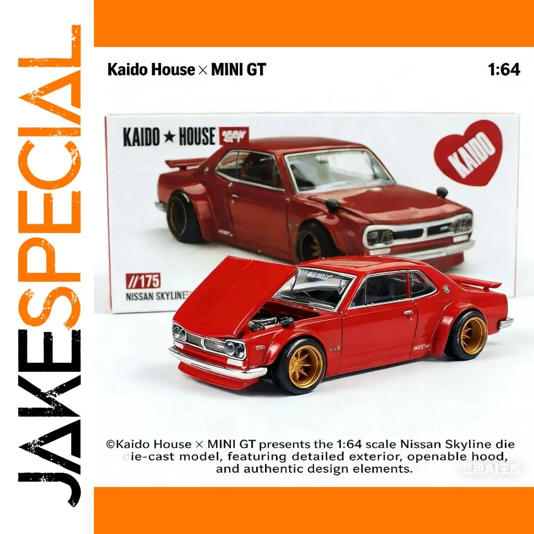 Red Nissan Skyline 1:64 Collector's Model 1 Red Nissan Skyline 1:64 Collector's Model
