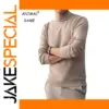 Men's Casual Beige Mock Neck Sweater