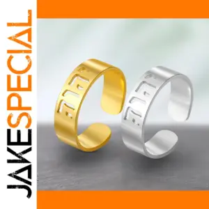 Stainless Steel Jehovah Faith Ring