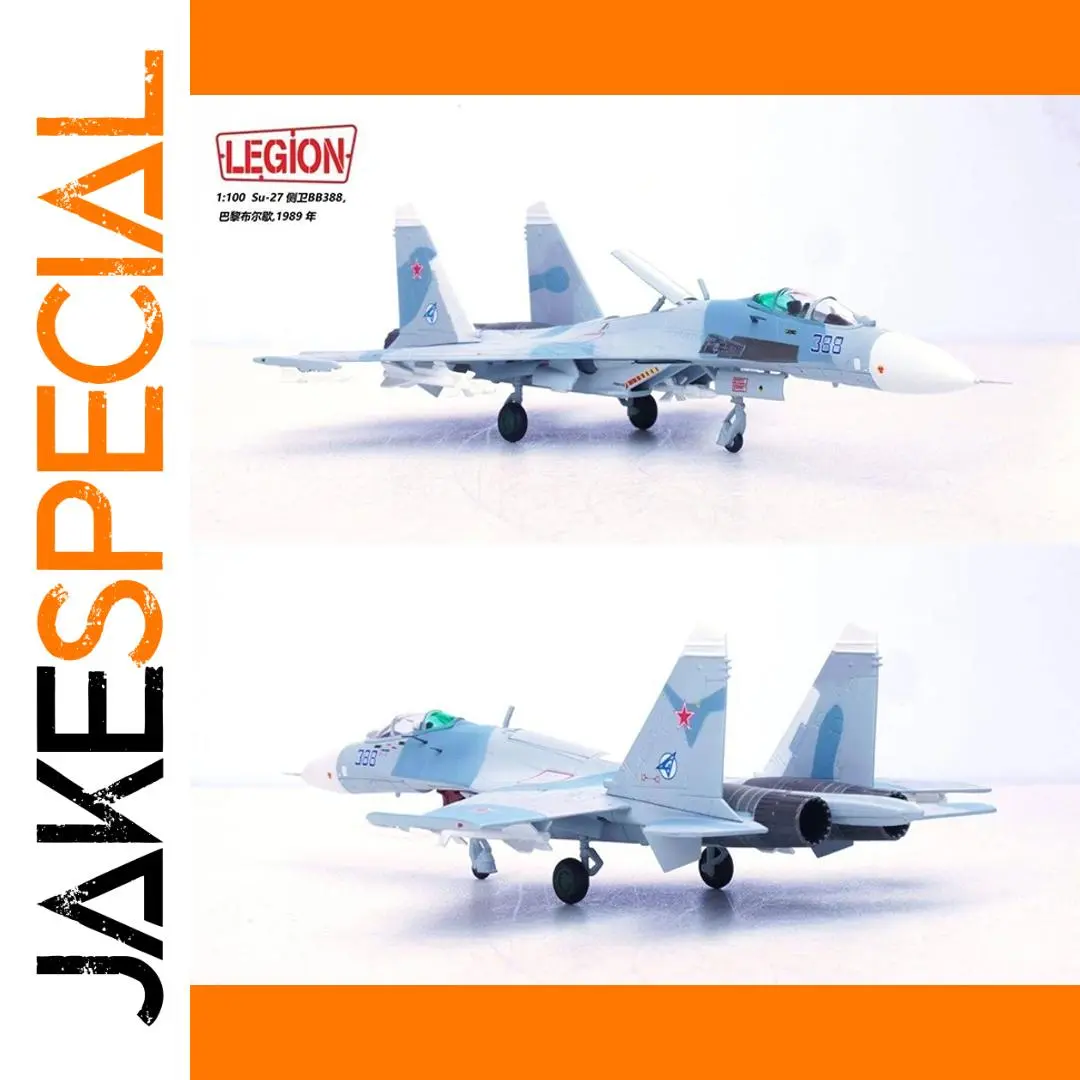 Su-27 J-11B Diecast Aircraft Model 1:100 Scale 1 Su-27 J-11B Diecast Aircraft Model 1:100 Scale