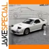 White Mazda RX-7 FC3S 1:18 Die-Cast Model