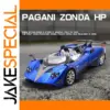Blue 1:24 Diecast Pagani Zonda HP Model