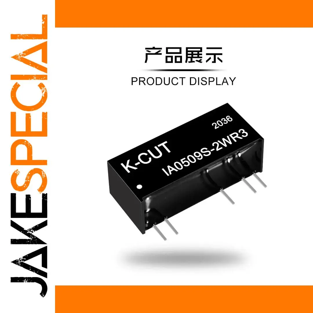 Dual-Output Voltage Regulation Module IA0509S-2WR3 1 Dual-Output Voltage Regulation Module IA0509S-2WR3