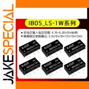 Regulated Power Supply Modules Series 3.3V-24V