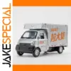 1:32 Scale Wuling Liuzhou Truck Model