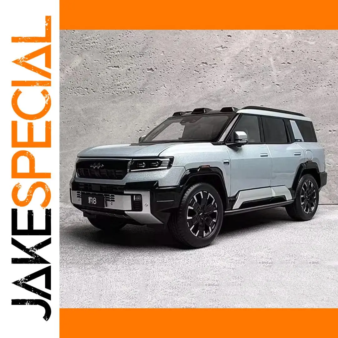 Sky Blue Leopard 8 SUV 1:18 Scale Model 1 Sky Blue Leopard 8 SUV 1:18 Scale Model