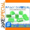KF127-5.0 Screw PCB Terminal 2P/3P 300V 10A