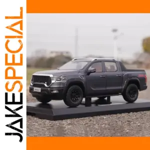 1:18 Scale FOTON TUNLAND V Alloy Model